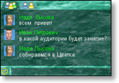 interfejs:down_menu_chat.png