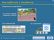 interfejs:down_menu_help.png
