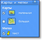 interfejs:down_menu_map.png