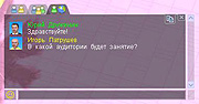 interfejs:iface10.jpg