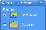 interfejs:iface15.jpg