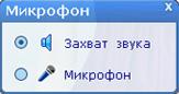 interfejs:iface20.jpg