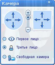 interfejs:iface22.jpg
