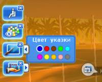 iface4.jpg