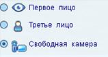 interfejs:iface58.jpg