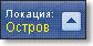 navigacija_po_miru:20.jpg