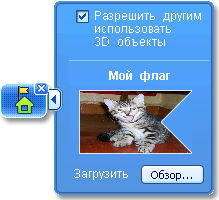 navigacija_po_miru:29.png