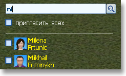 navigacija_po_miru:34.png
