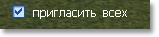 navigacija_po_miru:35.png