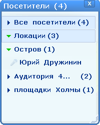 navigacija_po_miru:9.png