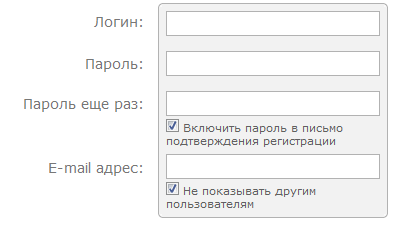 start_registration.png