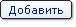 zametki:18.jpg