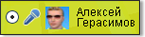 zanjatija:z148.png