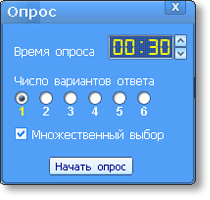 zanjatija:z154.png