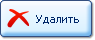 zanjatija:z188.png