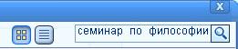 zanjatija:z192.jpg