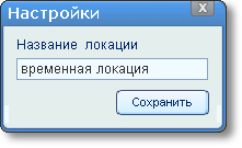 zanjatija:z204.png