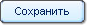 zanjatija:z205.png