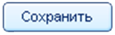 zanjatija:z212.png