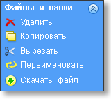 zanjatija:z217.png