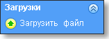 zanjatija:z218.png
