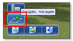 zanjatija:z22.png