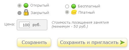 zanjatija:z4.png