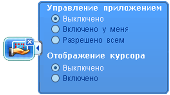 zanjatija:z60.png