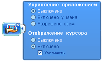 zanjatija:z60_2.png