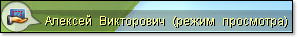 zanjatija:z66.png