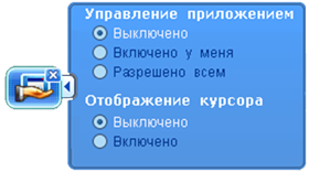 zanjatija:z67.png