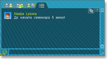 zanjatija:z78.png