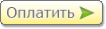 zanjatija:z9.png