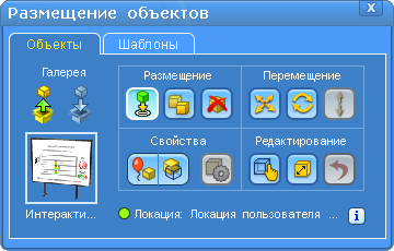 zanjatija:z94.png